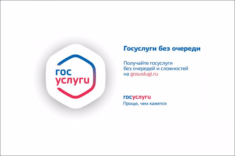 Центр лицензионно–разрешительной работы Управления Росгвардии по Новгородской области информирует