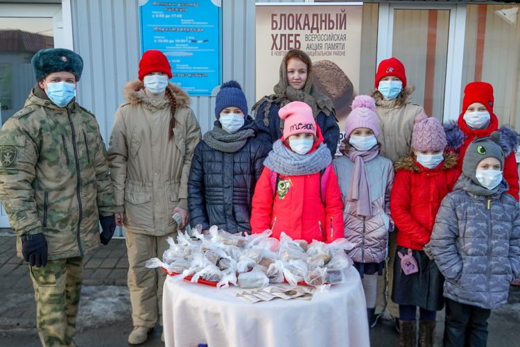 Росгвардеец принял участие во Всероссийской акции памяти «Блокадный хлеб»