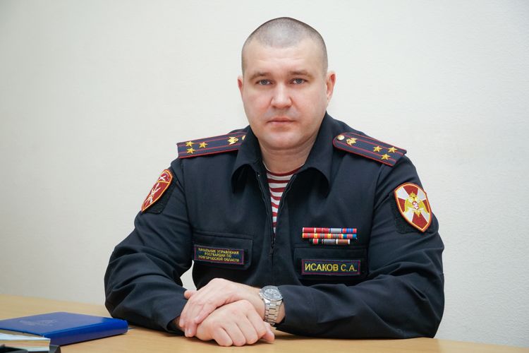 Поздравление начальника Управления Росгвардии по Новгородской области полковника полиции Сергея Исакова с Днем войск национальной гвардии Российской Федерации