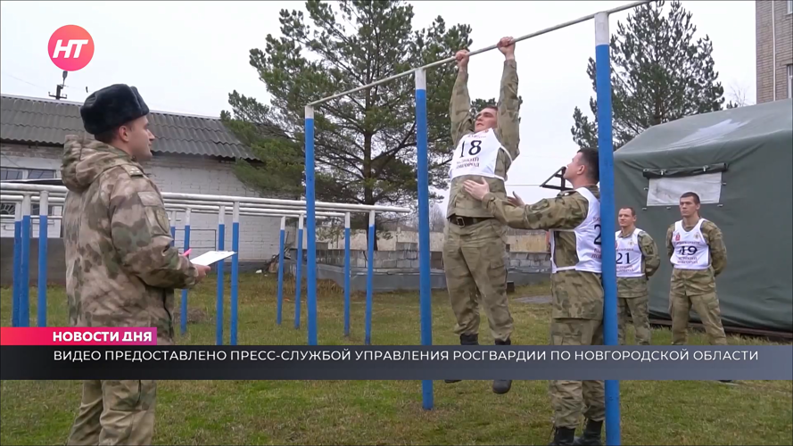 Телесюжет программы "Новости дня" (ТК "Новгородское областное телевидение")