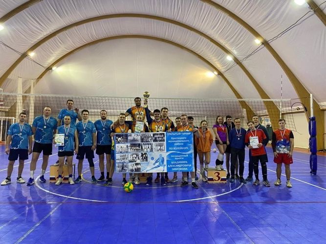 Новгородский росгвардеец одержал победу в турнире по волейболу