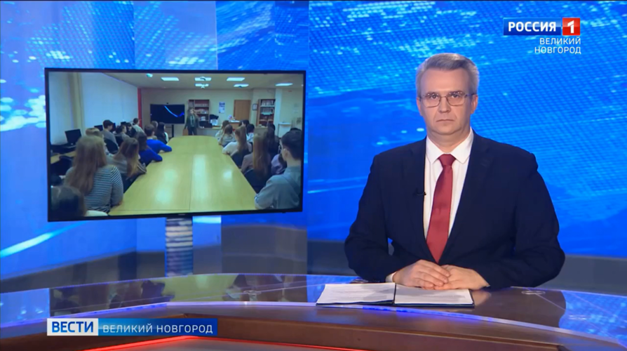 Телесюжет программы "Вести. Великий Новгород" (ГТРК "Славия")