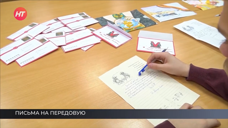 Телесюжет программы "Новости дня" (ТК "Новгородское областное телевидение") 