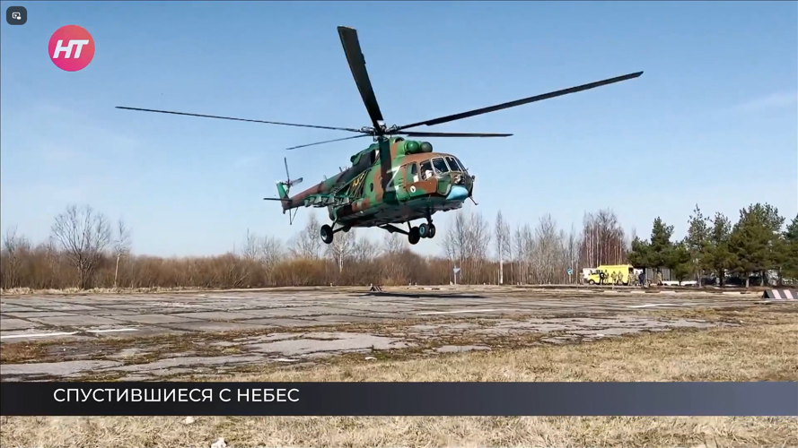 Телесюжет программы "Новости дня" (ТК "Новгородское областное телевидение")