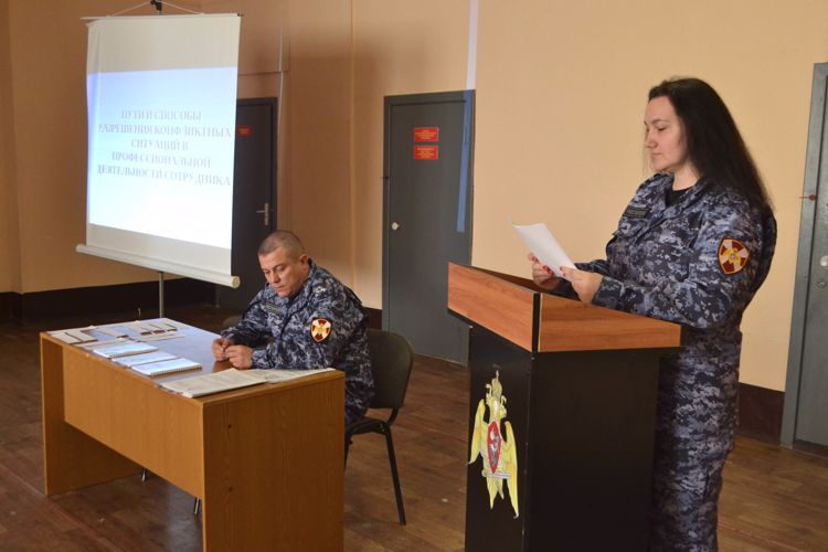 Новгородские психологи  Росгвардии провели первый этап смотра конкурса  «Лучший психолог Росгвардии»