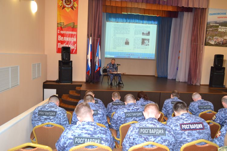 Новгородские  росгвардейцы приняли участие в «Диктанте Победы»