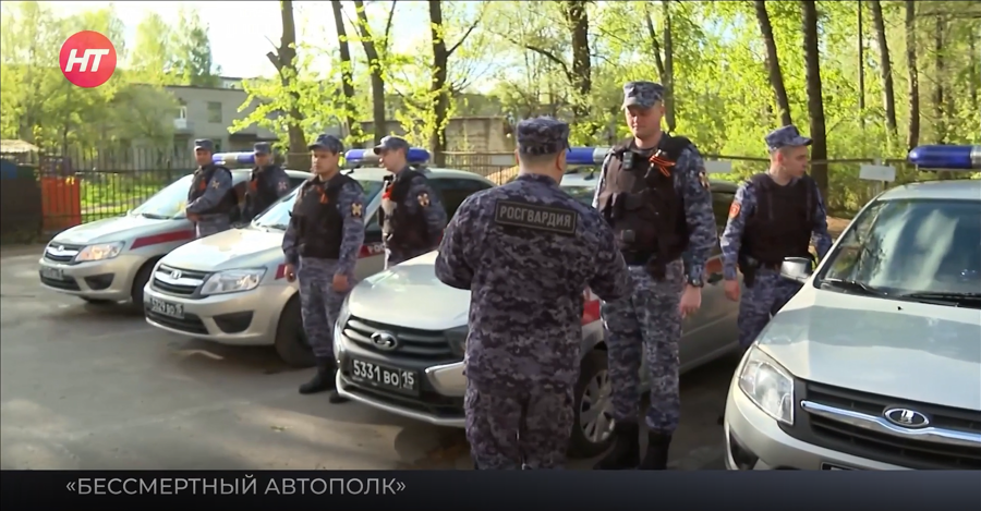 Телесюжет программы "Новости дня" (ТК "Новгородское областное телевидение") 