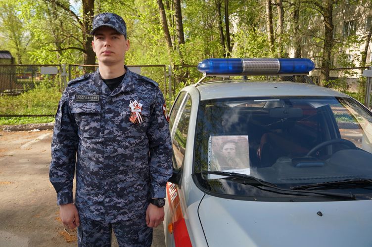 Новгородские росгвардейцы присоединились к Всероссийской акции «Бессмертный автополк»