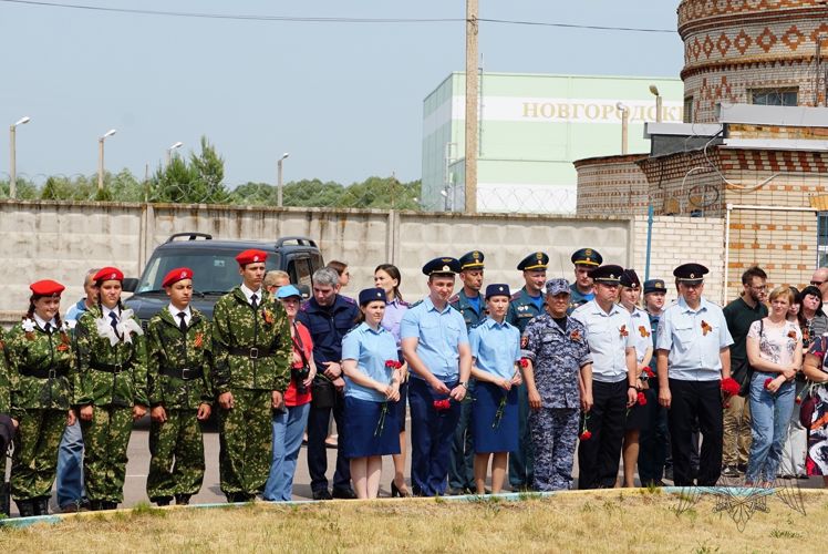 Новгородские росгвардейцы приняли участие в памятном митинге