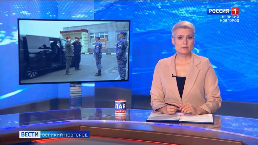 Телесюжет программы "Вести. Великий Новгород" (ГТРК "Славия") 