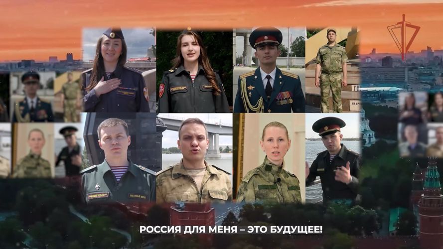 Росгвардейцы ответили на вопрос, что для них значит Россия