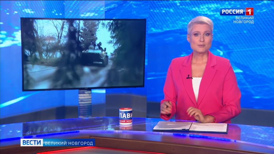 Телесюжет программы "Вести. Великий Новгород" (ГТРК "Славия") 