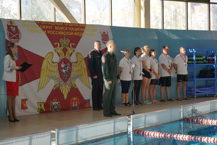 Завершился чемпионат Северо-Западного округа Росгвардии по плаванию