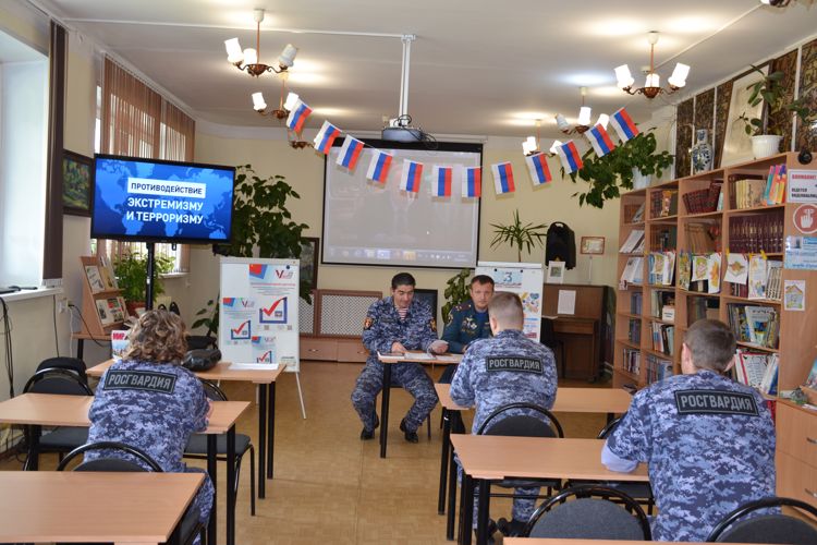 Росгвардейцы организовали круглый стол  по  вопросам профилактики экстремизма 