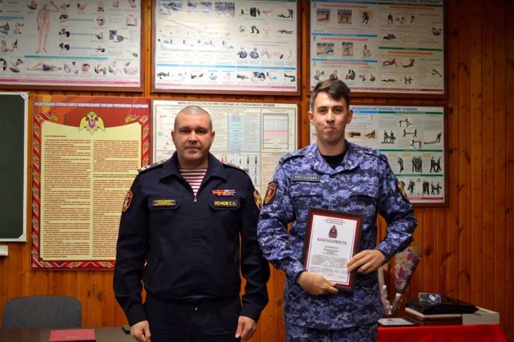 В Отделе вневедомственной охраны отметили 71-ую годовщину со Дня образования службы