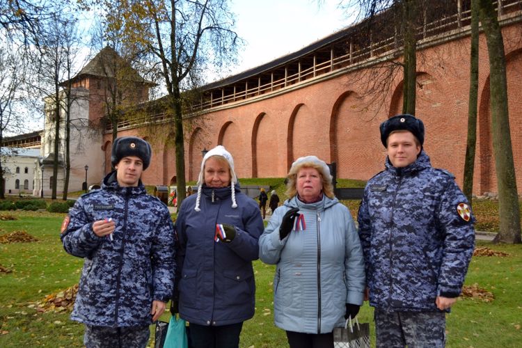 Новгородские росгвардейцы  провели патриотическую акцию, посвященную Дню народного единства