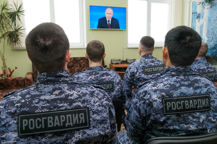В региональном управлении Росгвардии для личного состава была организована трансляция пресс-конференции с главой государства