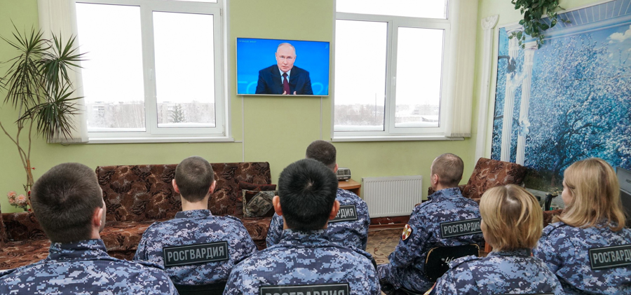 В региональном управлении Росгвардии для личного состава была организована трансляция пресс-конференции с главой государства