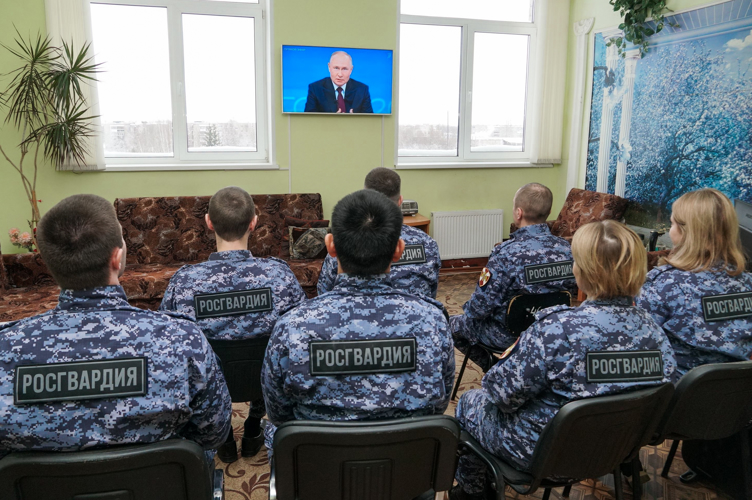 В региональном управлении Росгвардии для личного состава была организована трансляция пресс-конференции с главой государства