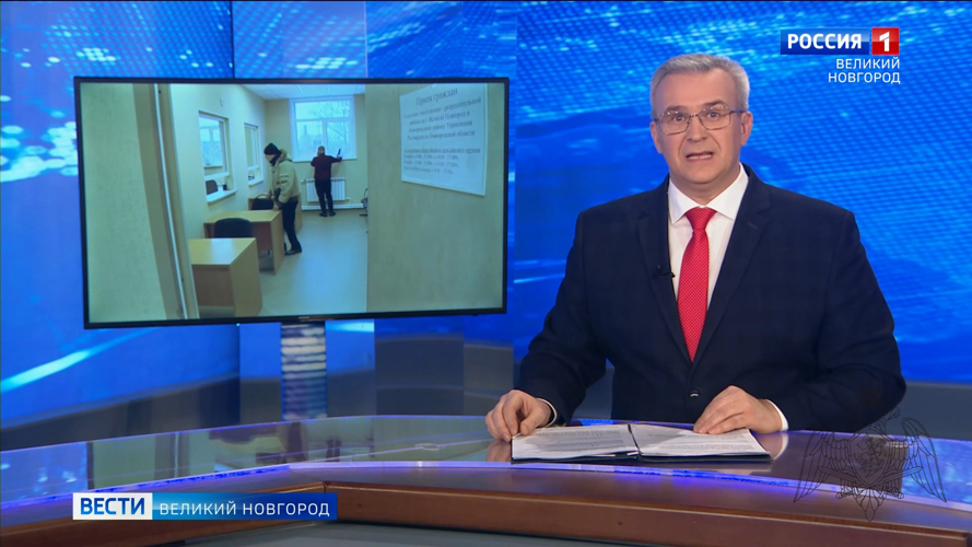 Телесюжет программы "Вести. Великий Новгород" (ГТРК "Славия") от 12 февраля 2024 года о проверках у граждан зарегистрированного оружия