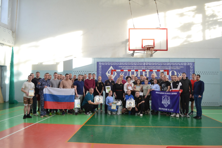 Новгородские росгвардейцы   провели турнир по волейболу