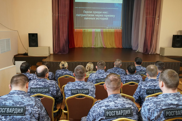 Новгородские росгвардейцы  встретились в онлайн формате  с представителями Российского общество «Знание»
