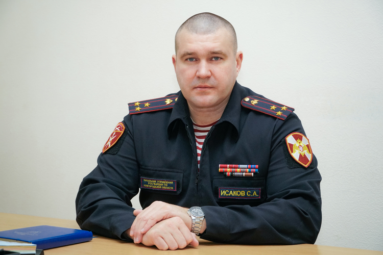 Поздравление начальника Управления Росгвардии по Новгородской области полковника полиции Сергея Исакова с Международным женским днем