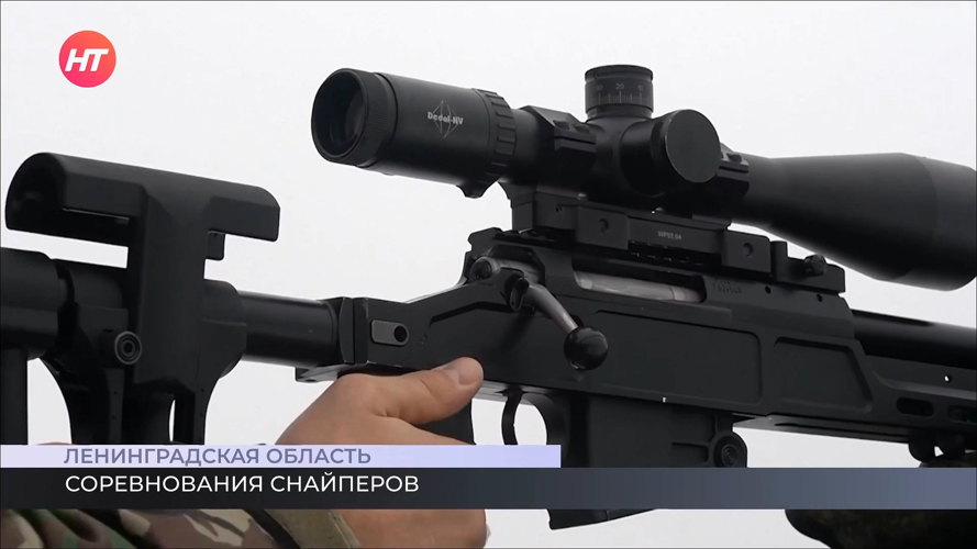 Телесюжет в программе "Новость часа" на Новгородском областном телевидении от 11 марта 2024 года о проведении соревнований среди снайперов Росгвардии