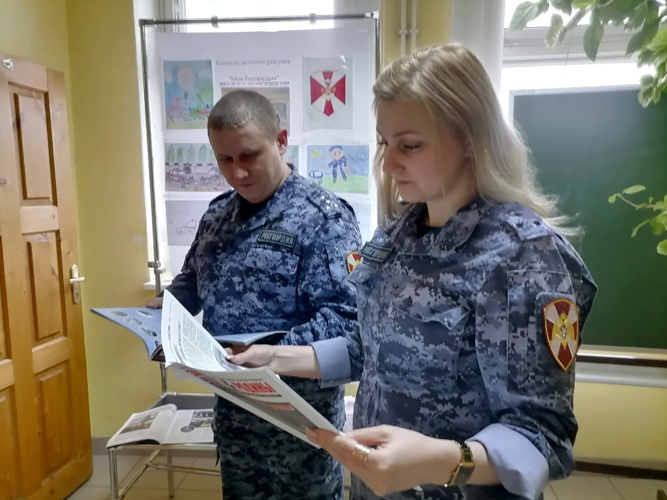 В отделе вневедомственной охраны Росгвардии проходит литературная выставка
