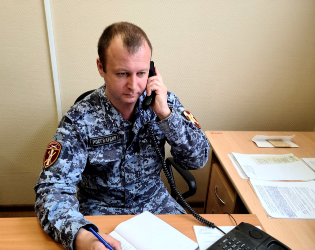 Центр лицензионно-разрешительной работы Управления Росгвардии по Новгородской области провёл телефонную «горячую линию»