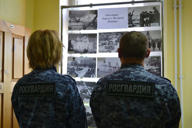 В отделе вневедомственной охраны Росгвардии проходит патриотическая фотовыставка