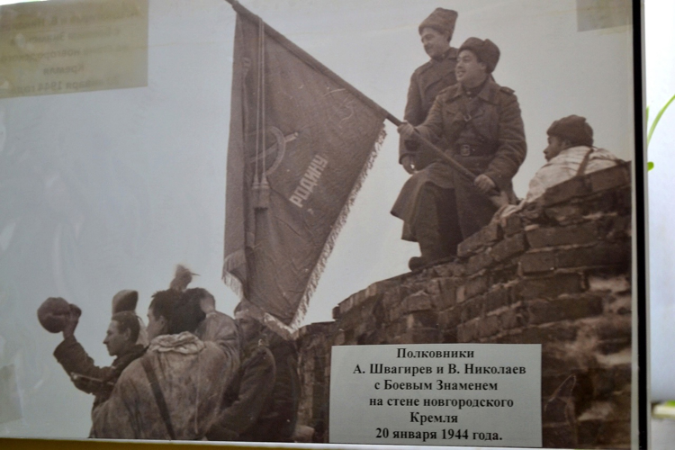 В отделе вневедомственной охраны Росгвардии проходит патриотическая фотовыставка