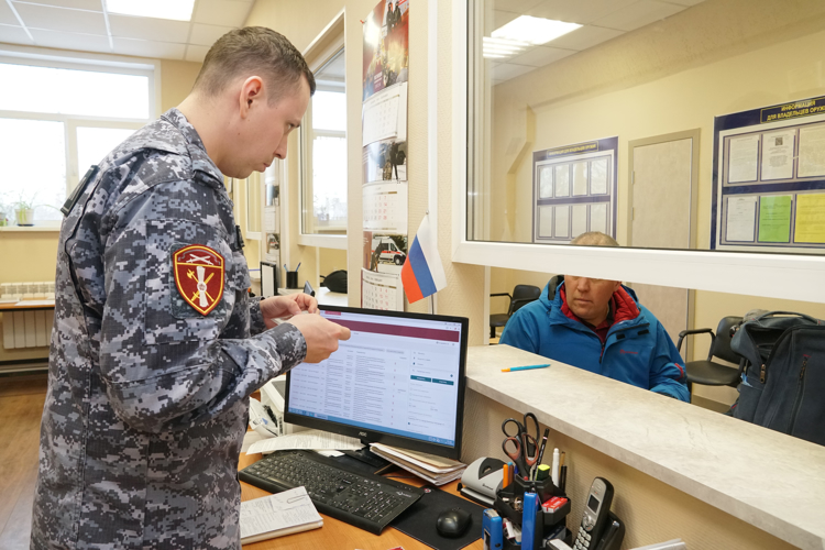 Новгородские росгвардейцы подвели итоги   оперативно-профилактического мероприятия  «Оружие»