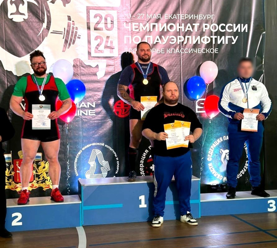 Новгородский  росгвардеец   занял  третье место в Чемпионате  России   по пауэрлифтингу