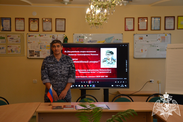 Новгородские  росгвардейцы продолжают рассказывать  о ведомственных  ВУЗах