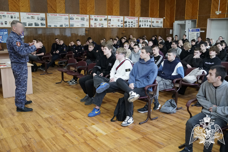 Молодым людям Великого Новгорода рассказали о вузах Росгвардии