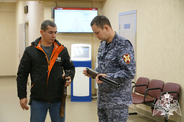 В Новгородской области подразделения лицензионно-разрешительной деятельности  подвели итоги работы за  2024 год