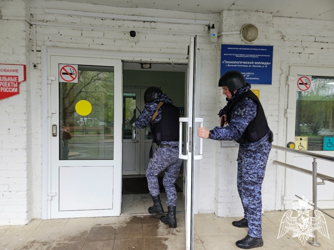 Новгородские росгвардейцы приняли участие во всероссийских учениях