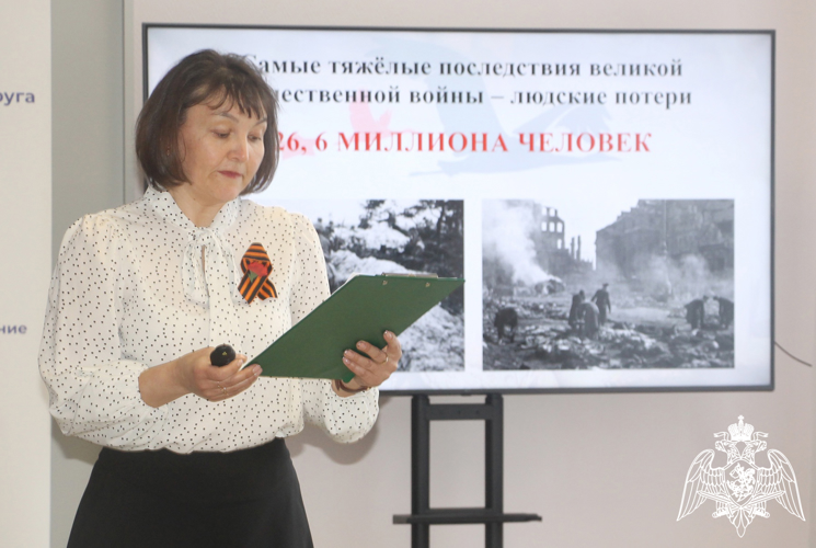Новгородские росгвардейцы  провели для учащихся  патриотическую встречу и рассказали о  поисковом движении