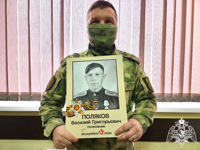 Новгородские росгвардейцы принимают  участие  во всероссийской акции «Бессмертный полк»