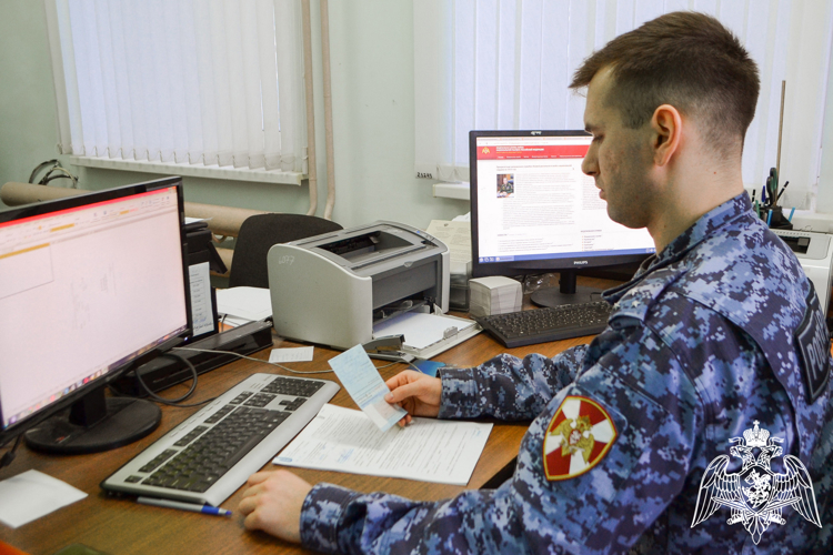 Сотрудники лицензионно-разрешительной работы Росгвардии изъяли более 280 единиц огнестрельного оружия за 6 месяцев 2025 года