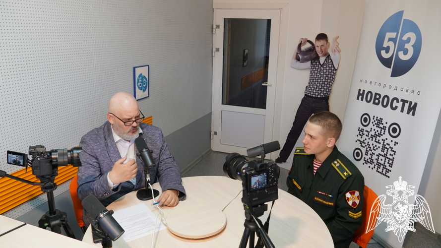 Курсант Росгвардии в День офицера  в подкасте рассказал об обучении в ведомственном ВУЗе