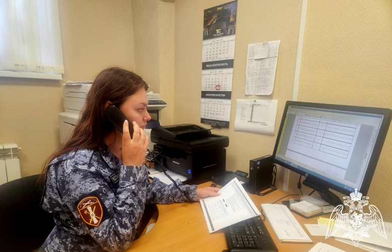 Радиоэфир программы "Новости дня" на "Радио 53" от 08 октября 2025 года о проведении "горячей линии" ЦЛЛР Росгвардии