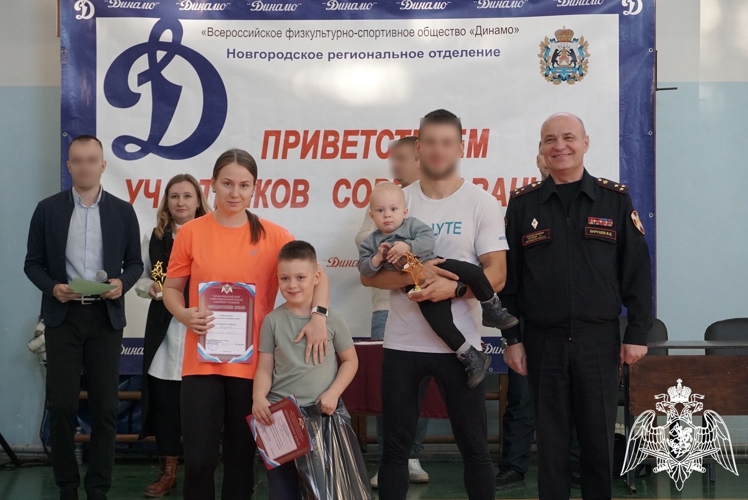 Новгородские росгвадейцы  в День отца провели семейные спортивные соревнования