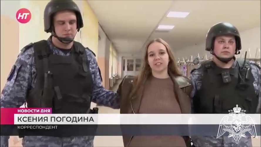 Телесюжет в программе "Новости дня" на Новгородском областном телевидении от 28 октября 2025 года о работе вневедомственной охраны
