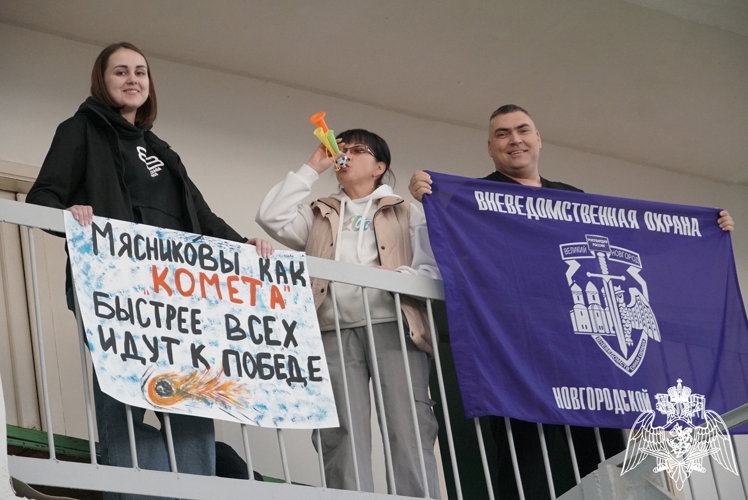 Новгородские росгвадейцы  в День отца провели семейные спортивные соревнования