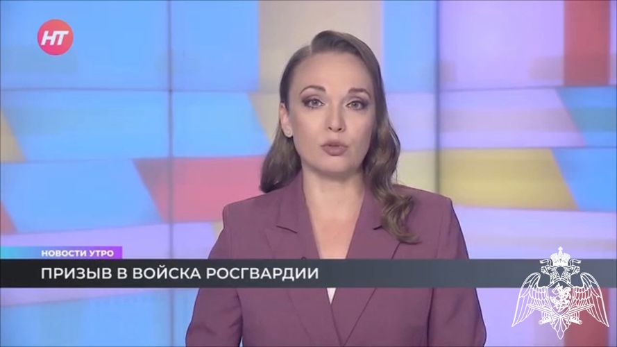 Телесюжет в программе "Новость часа" на Новгородском областном телевидении от 03 октября 2025 года об осеннем призыве