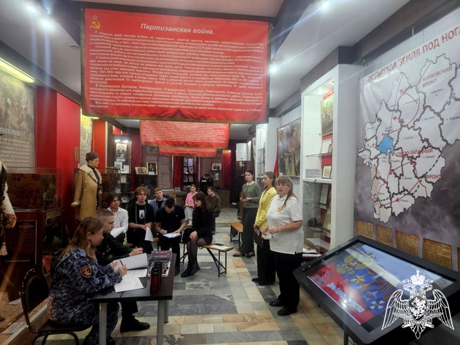 Новгородские росгвардейцы провели для молодежи  историческое и  познавательное мероприятие 