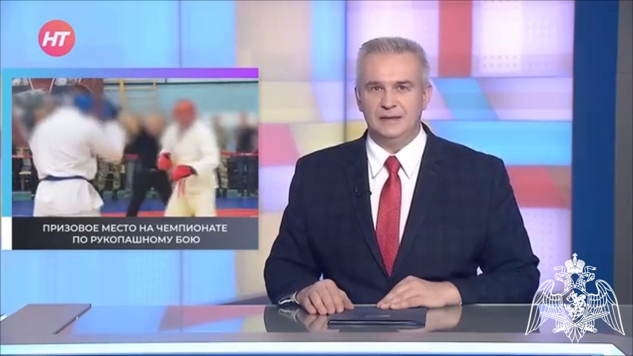 Телесюжет в программе "Новости утро" на Новгородском областном телевидении
