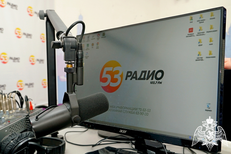 Радиоэфир программы "Новости дня" на "Радио 53" от 04 декабря 2025 года.Сотрудник новгородского СОБР «Рубин» занял призовое место на чемпионате Северо-Западного округа Росгвардии по рукопашному бою.